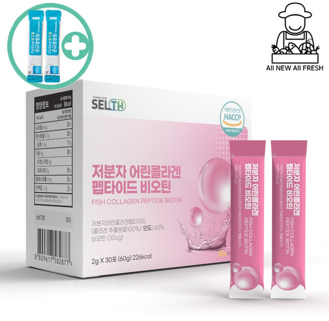 신선팜 저분자 펩타이드 피쉬콜라겐 스틱 HACCP 제품 + 사은품 증정, 30스틱, 2박스