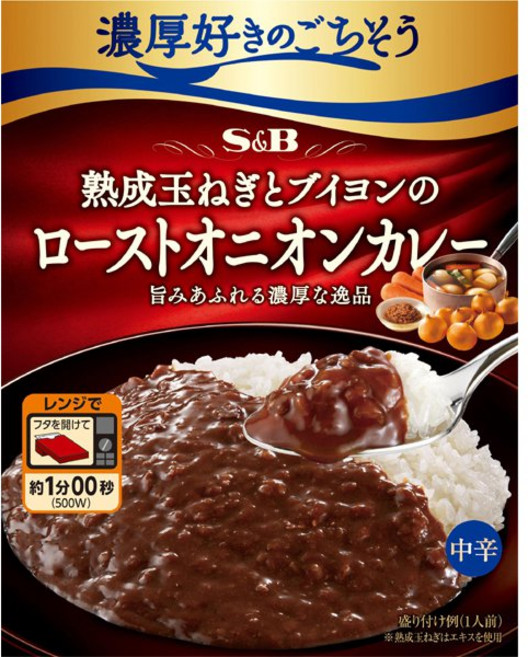 에스비식품 S B 진한맛을 좋아하는 잔치 숙성양파와 부용의 로스트오니언 카레 중매운맛 150g 165489, 에스비식품 S,B 진한맛을 좋아하는 잔치 숙성양파와 부