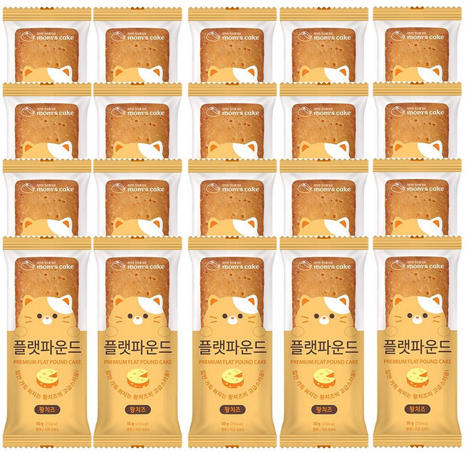 맘스케이크 오븐에 구운 플랫파운드 황치즈맛, 20개, 50g