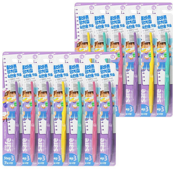 키즈세이프 어린이칫솔 스텝 3단계, 랜덤 발송, 1개입, 13개