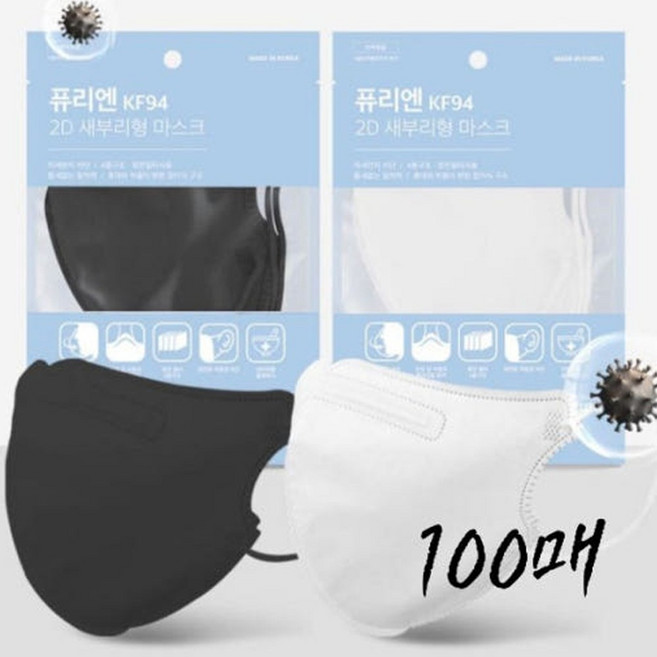 퓨리엔 KF94새부리형마스크 2D 대형 100매, 1개입, 100개, 블랙