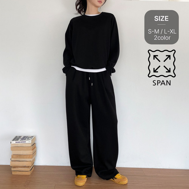 잇진 여성 나그랑 맨투맨 + 핀턱 투웨이 와이드 팬츠 트레이닝 상하의 세트