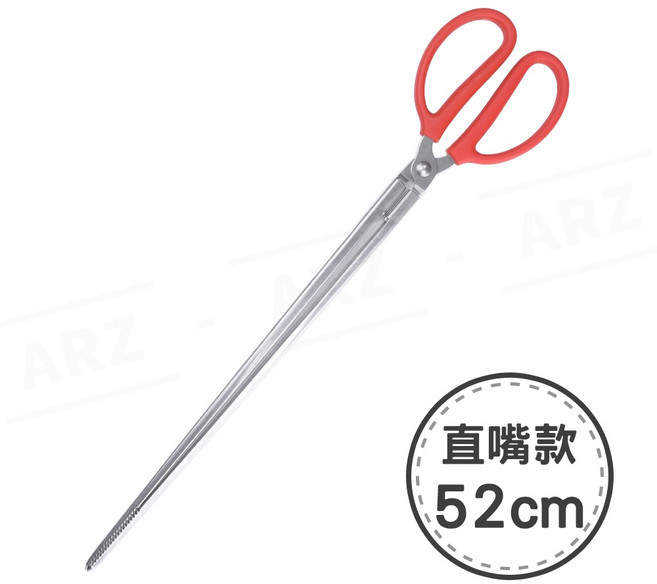 ARZ 不鏽鋼 剪刀式 彎嘴 木炭夾, 1個, 直嘴＿52cm