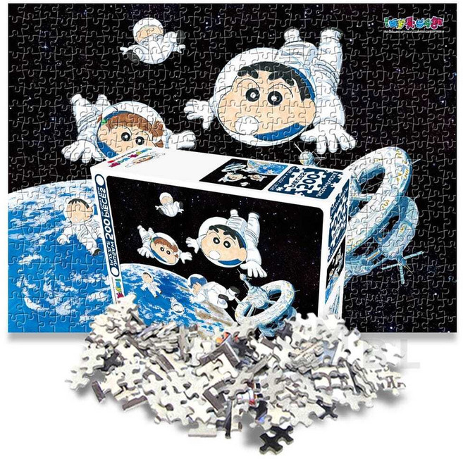 방과후활동 짱구 직소퍼즐 500pcs 우주탐험