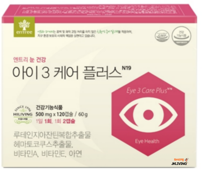 [JKLIVING] 엔트리 아이3케어 플러스 (2개월분) - 황반케어 루테인 지아잔틴 눈피로개선, 1박스, 120정