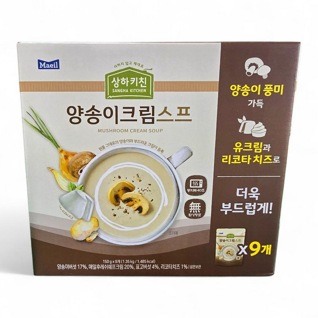 코스트코무료배송 상하키친 양송이크림스프, 150g, 9개