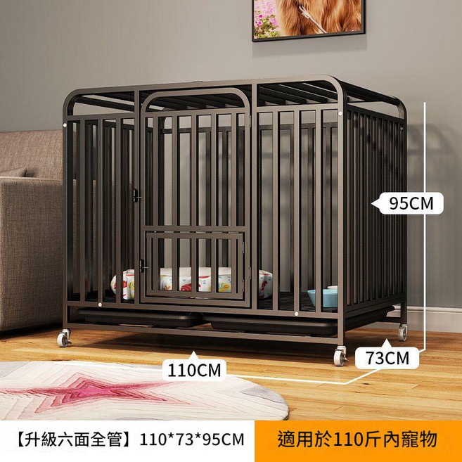 方管寵物籠 黑色 61*45*58cm, 黑色XL - 六面方管110*73*95cm, 1個