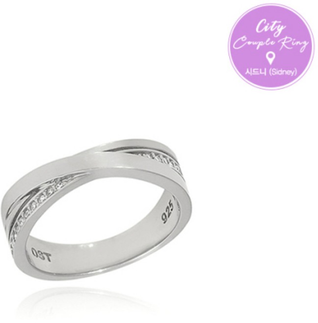 OST 시드니 여성용 커플링 커플반지 OTRW18704Q