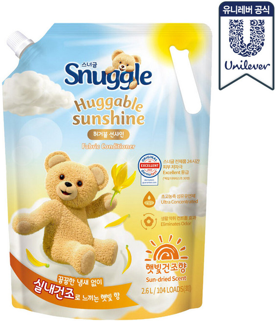 스너글 섬유유연제 2.6L (허거블 선샤인 멜로우 선샤인 2종)