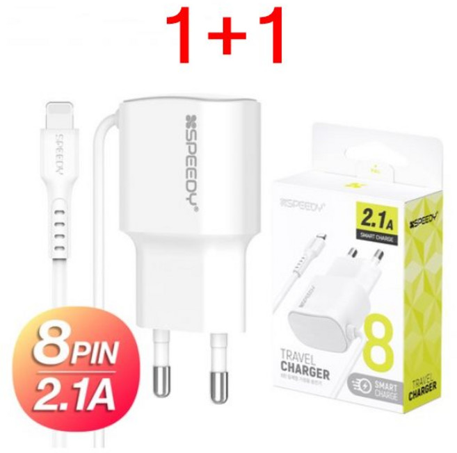 1+1 스피디 8핀 2.1A 일체형충전기 화이트 2개SET 핸드폰충전기, 없음, 2개