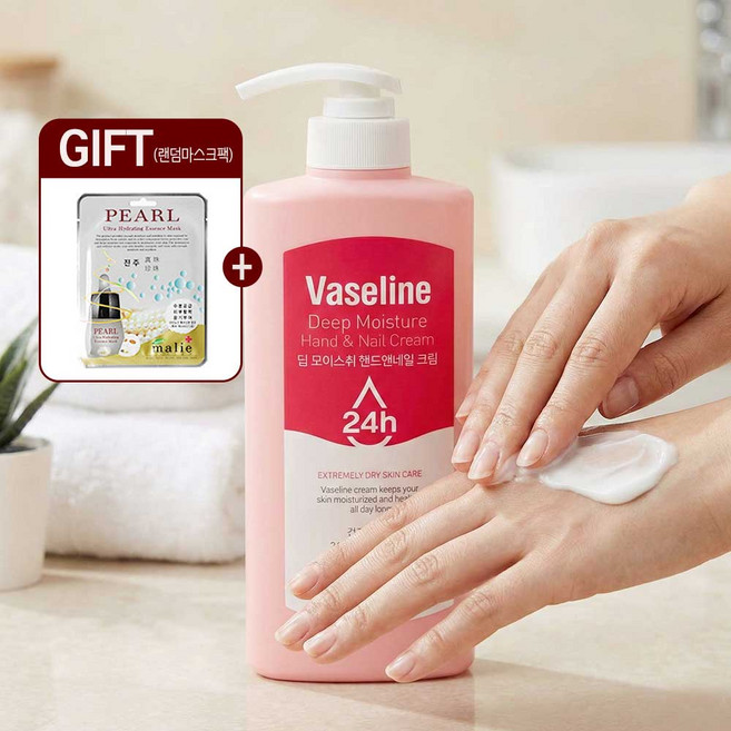 바세린 대용량 고보습 펌프형 끈적이지않는 핸드크림 500mL+랜덤마스크팩1매증정, 1개, 500ml