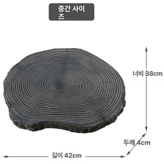 디딤돌 원목 판석 원형 펜션 포석 이미지 사이즈 우드 기타 소형 정원 경계석 디딤석, 중형우드패턴
