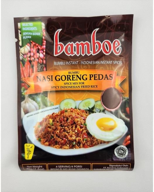 Yes!Global Nasi Goreng Pedas 밤보에 나시고렝 쁘다스 나시고랭 페다스 (Indonesia 40g), 1개, 40g