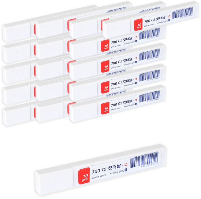 모닝글로리 700 CI 소형 커터날, 17개