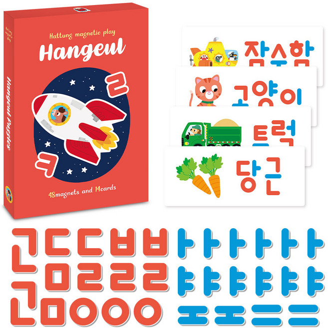하뚱 자석놀이 한글 : 카드가 포함된 아기 자석 퍼즐, 48피스, 1개