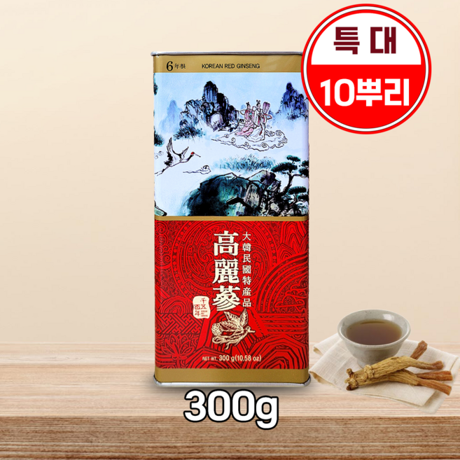 6년근 고려홍삼 특대편 캔홍삼 300g (10뿌리 이하 풍기홍삼), 1개
