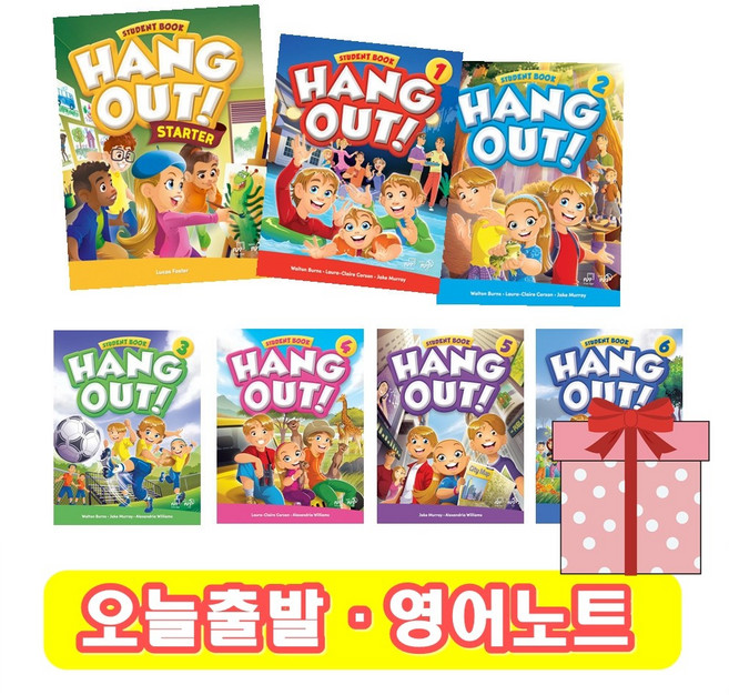 Hang Out 행아웃 Starter 1 2 3 4 5 6 교재 워크북 (+영어노트), 교재 (단품), 3 단계