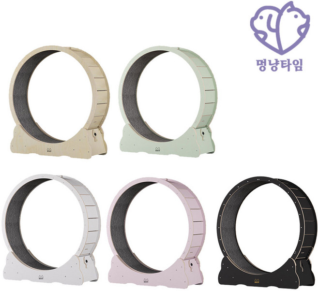 멍냥타임 파스텔 우드 캣휠 고양이 가성비 러닝머신 캣워커 저소음 무소음 무진동 내부지름 80cm 100cm, 우드캣휠블랙M, 1개