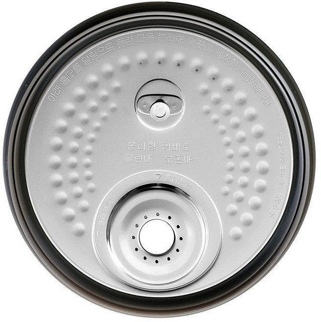 쿠쿠 10인용 압력밥솥 2종 세트 압력패킹+스텐커버 CRP-GHXB1010FG, 1개