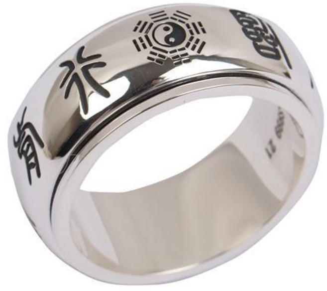 999 순은반지 구자진언남녀반지 마샤란티팔괘도회전반지a-1122-3