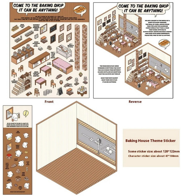 가필드 오디 존 고양이 강아지 동물 노트북 캐리어 꾸미기 장식 스티커 굿즈 DIY 3D 퍼즐 미니어처 하우스 쌓인 세탁 불꽃 놀이 디스플레이 장면 원장 선물, [01] XS, [07] bakery