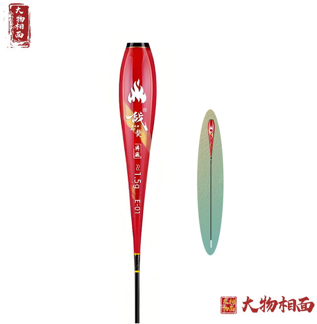 스마트 전자찌 나노 찌몸통 425배터리 높은 호환성, 1개