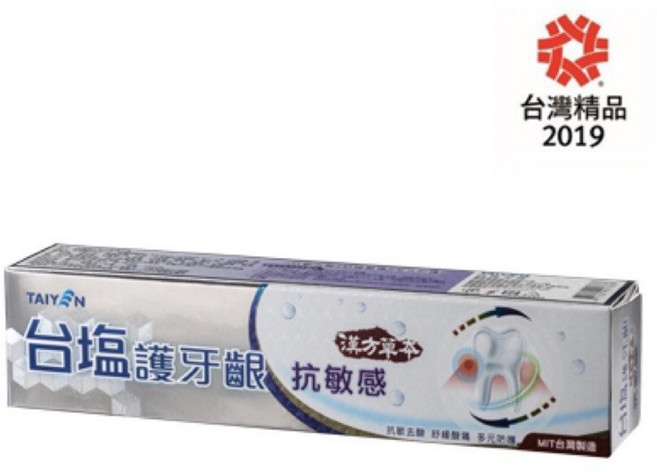 台塩 護牙齦抗敏感牙膏, 1個