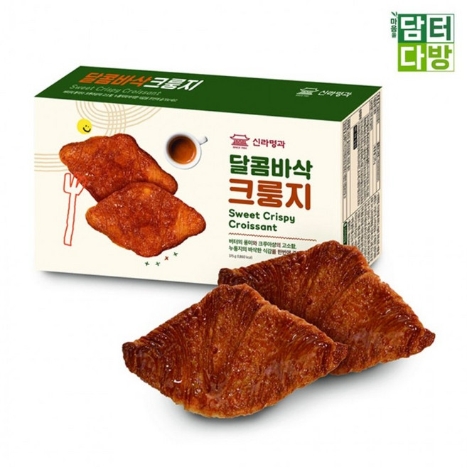 15입 25g 신라명과 크룽지 x 달콤바삭 2박스, 1개, 1g