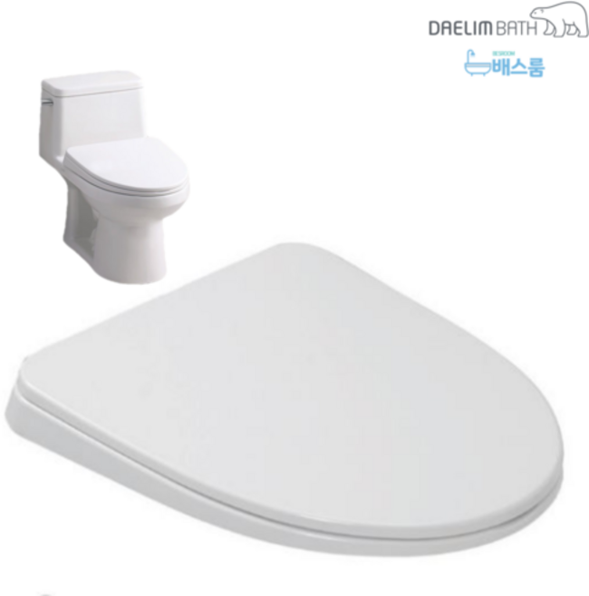 대림 무소음 변기커버 CC 267용 특대형 D형 대림바스 CC267 양변기뚜껑, 1개