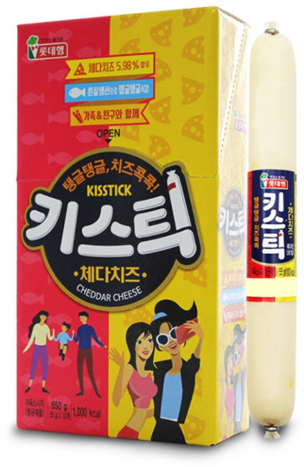 [G2L] 키스틱 체다 치즈 소세지 550gx8통 대용량 단체 어린이 간식 안주 소시지, 4.4kg, 1박스