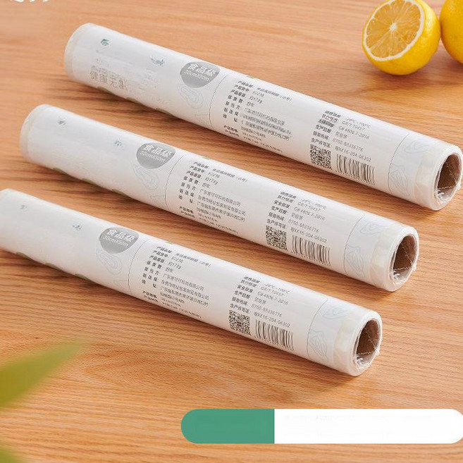 핫딜러쉬 주방용벽걸이일회용랩커터 식당 랩핑기, 1개, 1cm