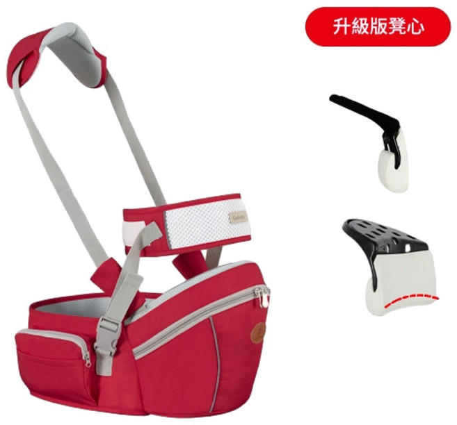 Coloby 多功能嬰兒腰凳, 大紅升級款