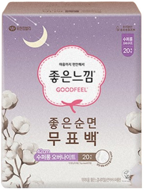 유한킴벌리 좋은느낌 좋은순면 생리대 날개 중형18개입 X10, 오버나이트, 20개입, 2개