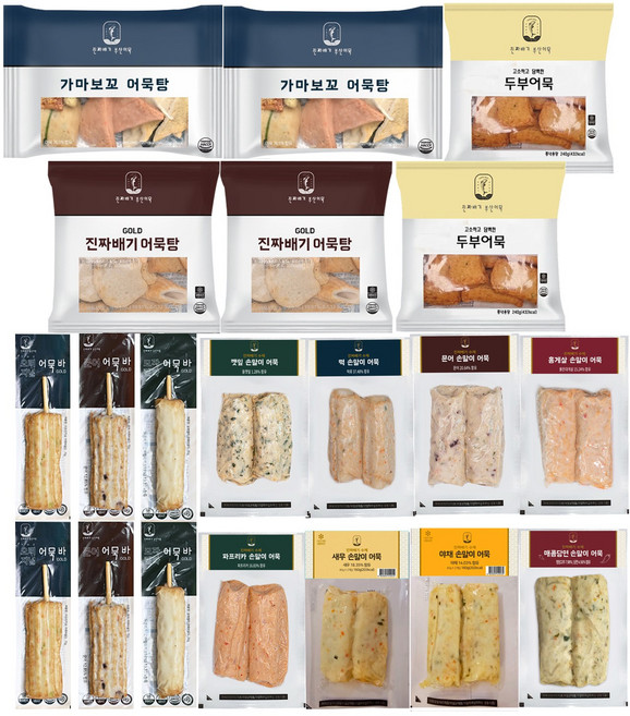 진짜배기 부산어묵 2025년 NEW 프리미엄 20종 어묵선물세트, 단품, 단품