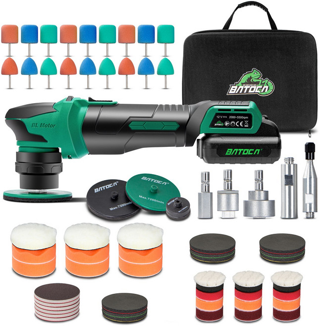 BATOCA S4 무선 광택기 세부 처리 폴리셔 폴리싱 B02PO55, 세트 2
