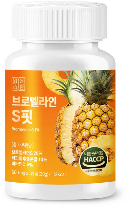 고함량 브로멜라인 S핏, 1개, 60정