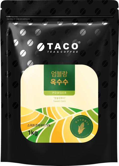 타코 엄블랑 옥수수 파우더 1kg 라떼 쉐이크 프라페, 1개, 1개입
