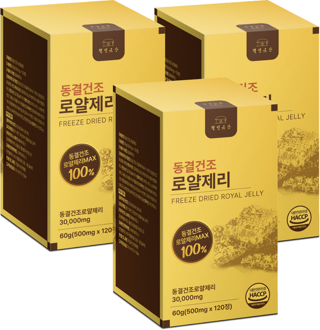 웰빙곳간 동결건조 로얄제리 캐나다산, 3개, 120정