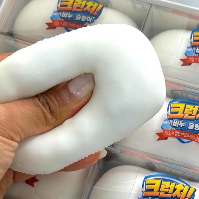 모빈글로벌 비누 크런치 말랑이 바삭 스트레스볼, 1개, 80g, 흰색