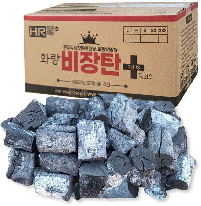 화랑 비장탄 M 마이띠유 라오스 백탄 참숯 캠핑 바베큐용, 1개, 10kg