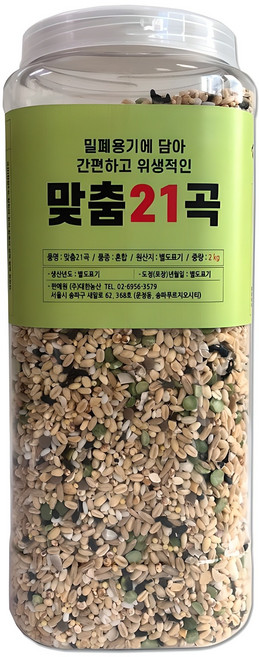 대한농산 통에담은 맞춤21곡, 2kg, 1개