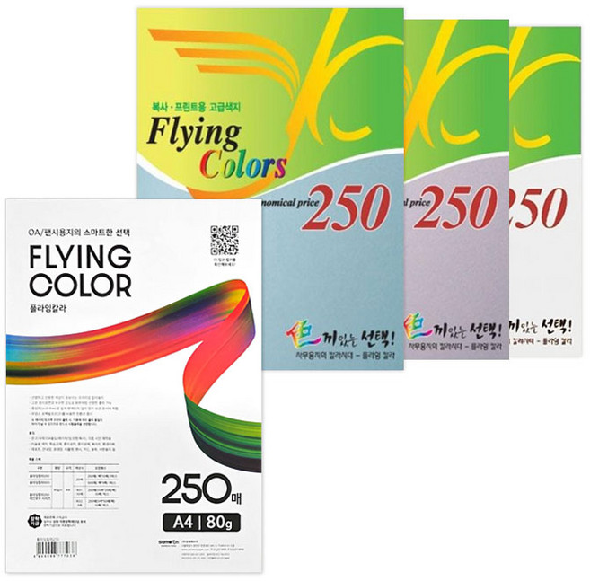 삼원특수지 플라잉칼라 A4 250매 80g 색상지, 250개, $PVG_8 분홍색, 250매 1개