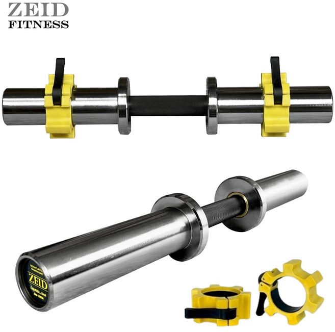 중량 아령봉 프리미엄 덤벨바 블랙 + 락조마구리증정 덤벨컬 역기바 역기봉 바벨봉 올림픽봉, 1개