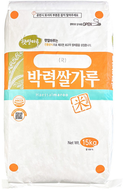 0339. 박력쌀가루(국산) - 대두 15kg, 1세트