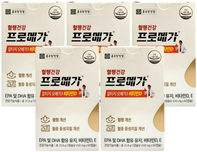 종근당 프로메가 알티지 오메가3 비타민D, 60정, 5개