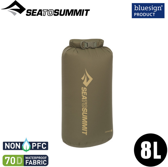 Sea to Summit 70D 輕量防水收納袋 8L, OS
