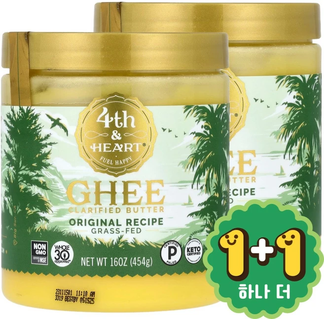 [1+1] 포쓰앤하트 기(Ghee) 정제 버터 목초사육오리지널 레시피 453g / 해외직구 미국정품, 454g, 2개 - 쿠팡