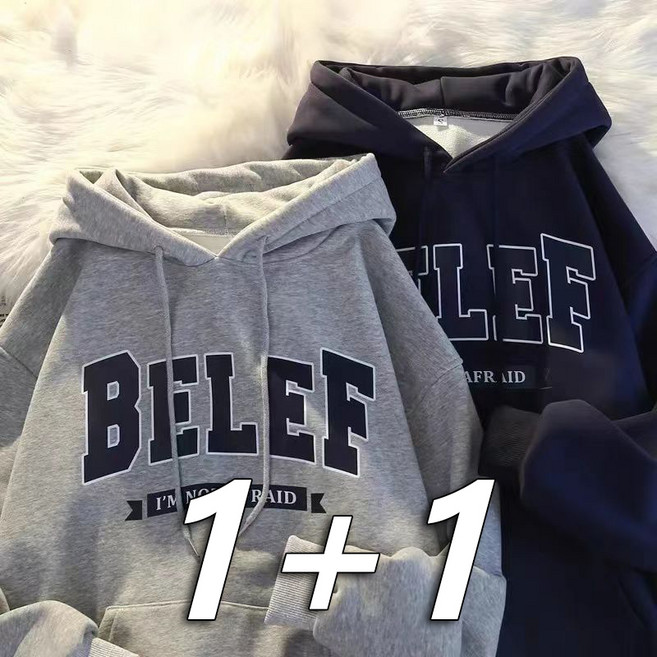 1+1빅사이즈 커플룩 150kg까지 가을겨울 상큼한 남성용 루즈핏 캐주얼 기모 도톰한 남녀공용 맨투맨