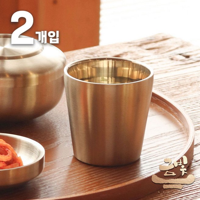 금빛-티타늄 물컵 무광 컵 식기 세트 업소용 식당 골드 그릇 접시, 2개, 금색