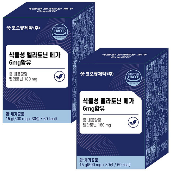 코오롱제약 식물성 멜라토닌 메가 6mg 함유 가바 식약청인증 melatonin 영양제 테아닌 트립토판, 2개, 30정